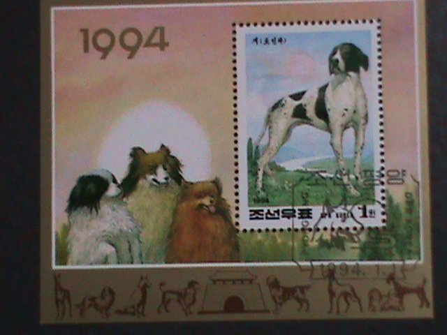 ​KOREA-1994 SC# 3294  YEAR OF THE LOVELY DOG FANCY CANCEL S/S VERY FINE