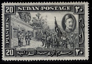 SUDAN GV SG66, 20p black, M MINT. Cat £35.