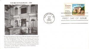 #2017 Touro Synagogue B'nai B'rith FDC