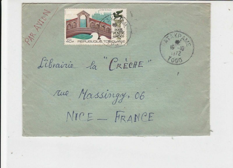 republique togolaise 1972 pour venice unesco airmail stamps cover ref 20491