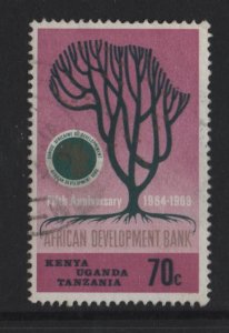 Kenya, Uganda, & Tanzania #206 used 1969 development bank 70c