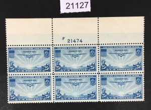 MOMEN: US STAMPS # C20 MINT OG NH PLATE BLOCK OF 6 $20 LOT #21127