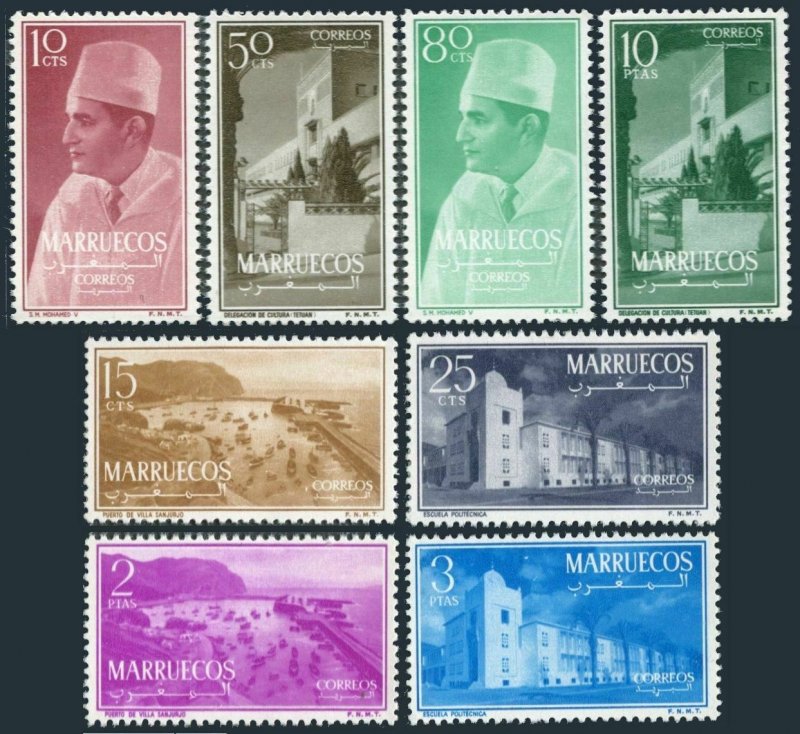 Morocco Northern Zone 1-8,MNH. Sultan Mohammed,Villa Sanjurjo Harbor,School,1956