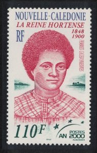 New Caledonia Queen Hortense 110f 2000 MNH SG#1218 MI#1218