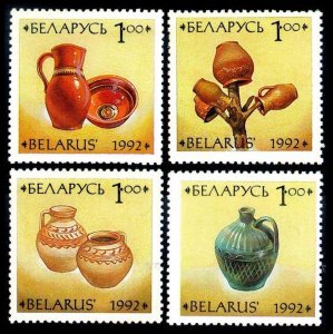 Belarus 1992 MNH Stamps Scott 41-44 Pottery Ceramics