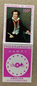 Chad 1969 Philexafrique (David painting) with label, MNH.  Scott C47, CV $2.90+
