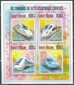 GUINEA BISSAU 2013  CHINESE HIGH SPEED TRAINS SHEET MINT NH