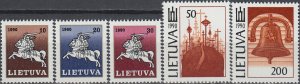 Lithuania 1991 MNH Stamps Scott 379/384 Definitives Coat of Arms Horse Bell