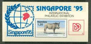 Singapore #791  Souvenir Sheet