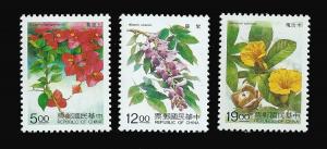 TAIWAN 3049-3051, MNH