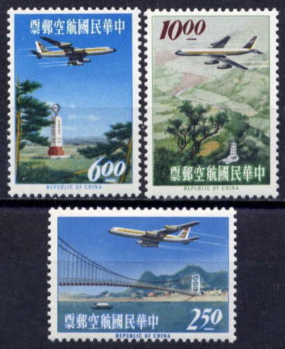 RO China 1963 Jet over Famous Views of Taiwan (3v Cpt) MNH CV$40+