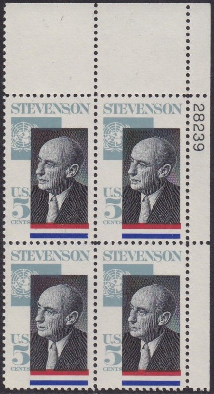 1275 Adlai Stevenson Plate Block MNH