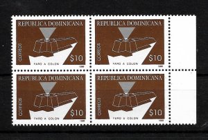 DOMINICAN REP. YEAR 1999 COLUMBUS LIGHTHOUSE BROWN MICHEL 1986 MINT BLOCK OF 4