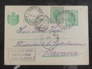 1914 Purani De Sud Romania Postcard To Bavaria Rural Post Cancels