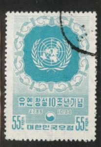 Korea Scott 222o UN stamp 1955