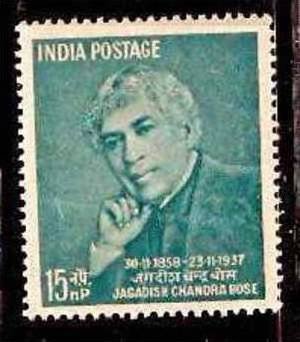 India 1958 Famous People Jagdish Chandra Bose, Physicist, Plant Physiologist ...