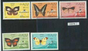 C0378 - Western SAHARA OCCIDENTAL - 1991  Philanippon BUTTERFLIES - 5 stamps MNH