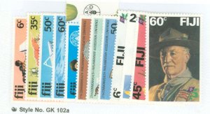 Fiji #445/461  Single (Complete Set)