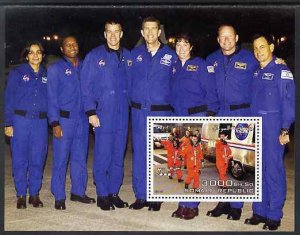 SOMALIA - 2003 - Space Shuttle #2 - Perf Min Sheet - MNH - Private Issue