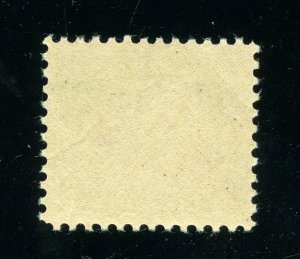 UNITED STATES SCOTT#524 VF MINT NEVER HINGED GUM CREASE--SCOTT VALUE $340.00