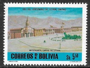 BOLIVIA 1979 5.50b Lost Territory to Chile Issue Sc 633 MNH