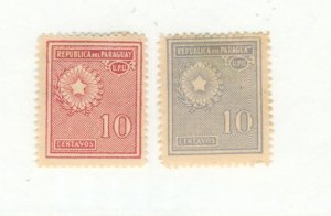 PARAGUAY 274-5 MH BIN $0.50