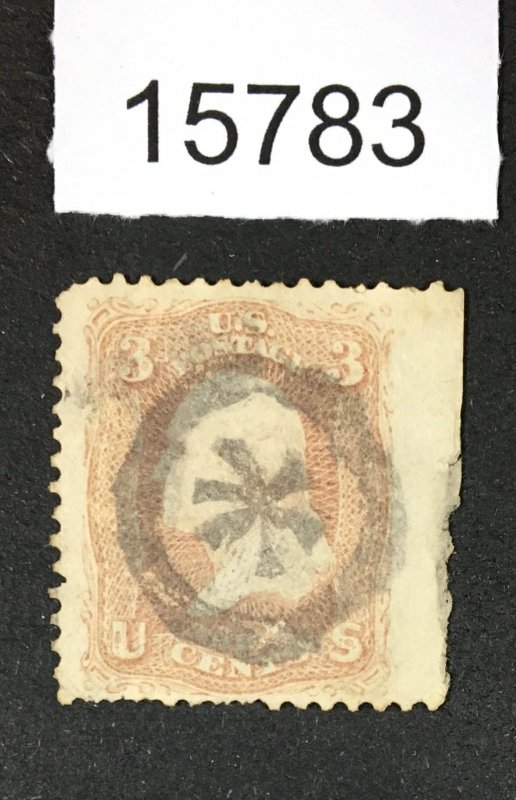 MOMEN: US STAMPS # 65 FANCY CANCEL USED LOT #15783