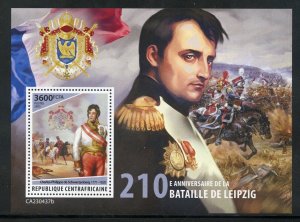 CENTRAL AFRICA  2023 210th ANNIVERSARY OF THE BATTLE OF LEIPZIG S/SHEET MINT NH