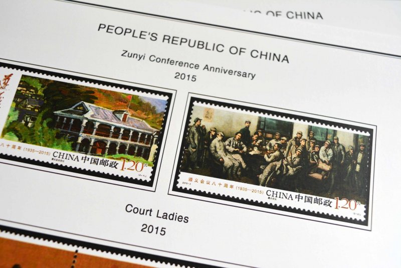 COLOR PRINTED CHINA P.R.C. 2011-2020 STAMP ALBUM  PAGES (144 illustrated pages)