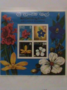 SRI LANKA 1976-SC#498a  RHODODENDRON ZEYLANICUM FLOWERS-MNH S/S-RARE VERY FINE