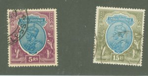 India #122/124 Used Single