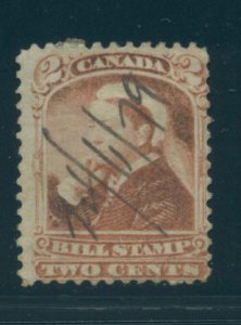 Canada Revenue FB38  Used cgs