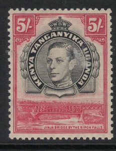 British KUT SG 148 goma tonificada MOG (1ful)-