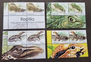 Rare Reptiles Of Malaysia 2005 Crocodile Lizard Chameleon (stamp margin MNH