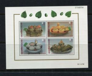 #1582a 1587a 1604a (3) Souvenir Sheets (Mint NEVER HINGED) cv$9.25