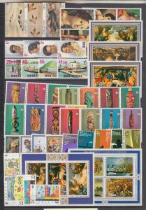 Z5093 JL,Stamps mnh worldwide lot most complete sets lot