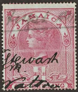 JAMAICA (1858) REVENUE 1/-  Shilling