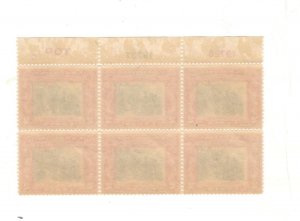 US SCOTT# 651 TOP PLATE BLOCK OF 6 MNH OG