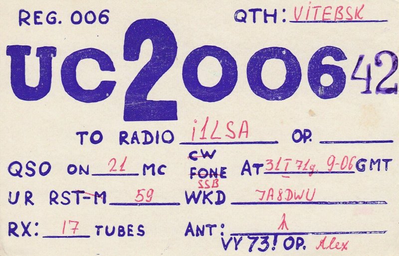 6985 Amateur Radio QSL Card  VITEBSK BELARUS