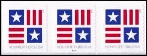 U.S.#5756 PNC-3 w/Count # on back, Stars & Bars Patriotic Block 5c , MNH. P#B111