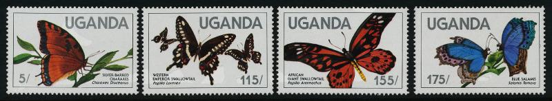 Uganda 427-31 MNH Butterflies