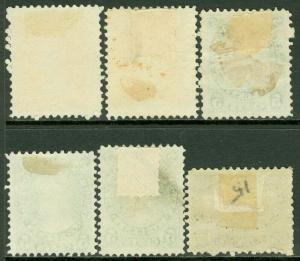 EDW1949SELL : NEW BRUNSWICK 1860-63 Scott #7(2x), 8(3x), 11 Fresh Mint Cat $155.