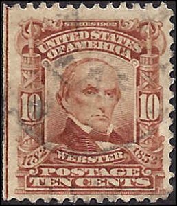 307 Used... SCV $3.00