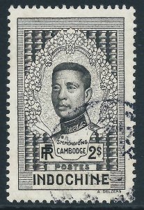 Indo-China, Sc #192, 2pi Used