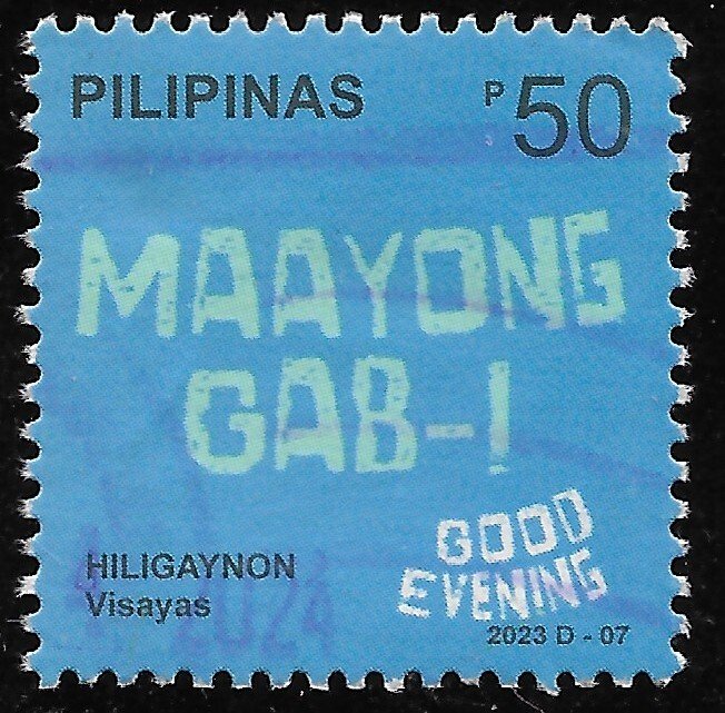 Philippines #3951 50p Hiligaynon Words for Good Evening