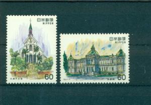 Japan - Sc# 1464-5. 1981 Western Architecture. MNH $2.00.