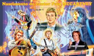 Paul McCartney the Beatles Wonder Harrison Music Mozambique MNH stamp set