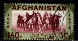 Afghanistan - #452 Buzkashi - Used