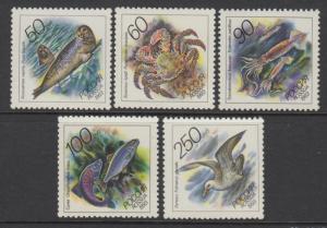 Russia 1993 Marine Life Fish Crab Sea Lion Bird Animal Sealife Seagull Stamps