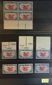 US C23 Mint Small Study